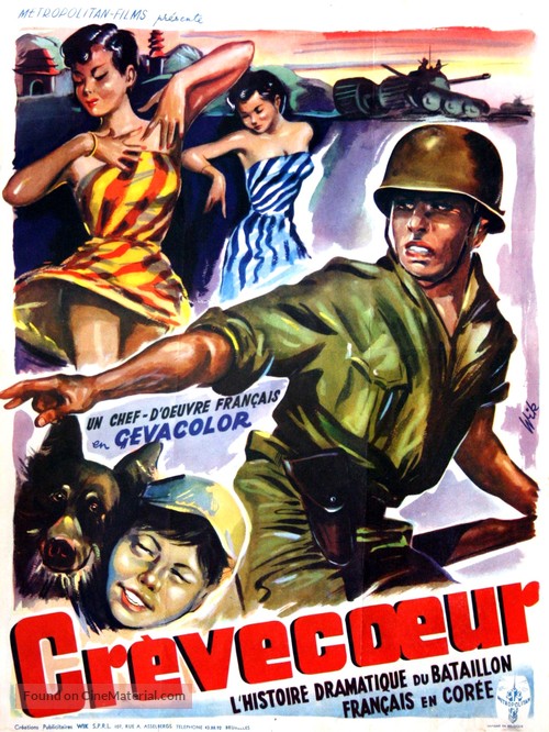 Cr&egrave;vecoeur - Belgian Movie Poster