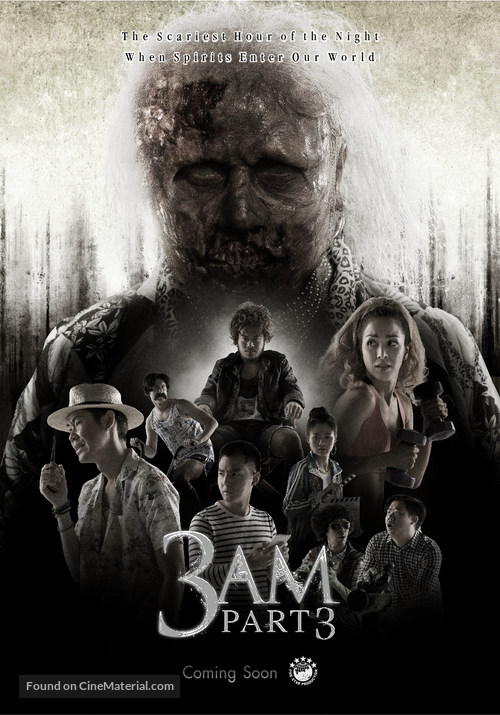 3 AM: Part 3 - Thai Movie Poster
