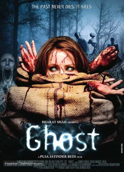 Ghost - Movie Poster