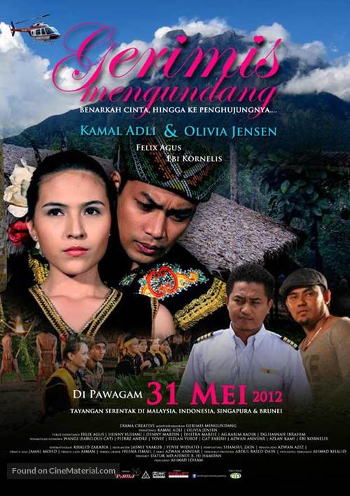 Gerimis Mengundang - Malaysian Movie Poster