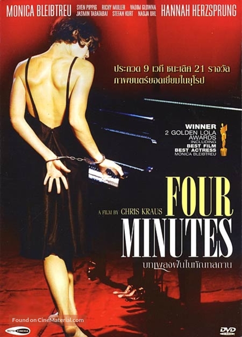 Vier Minuten - Thai Movie Cover