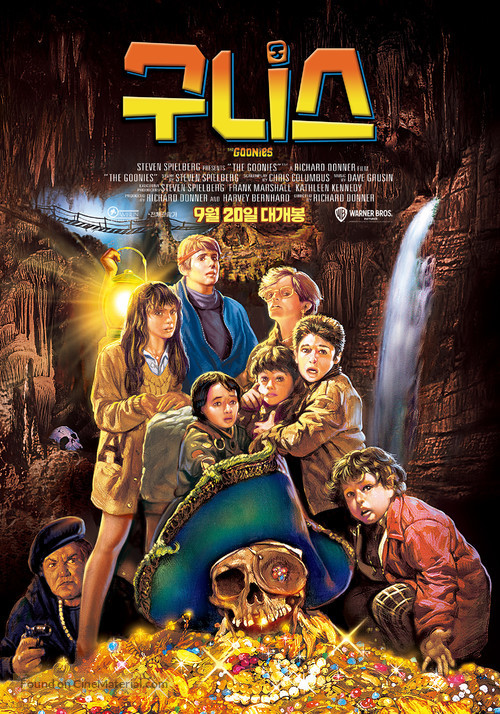 The Goonies - South Korean Movie Poster