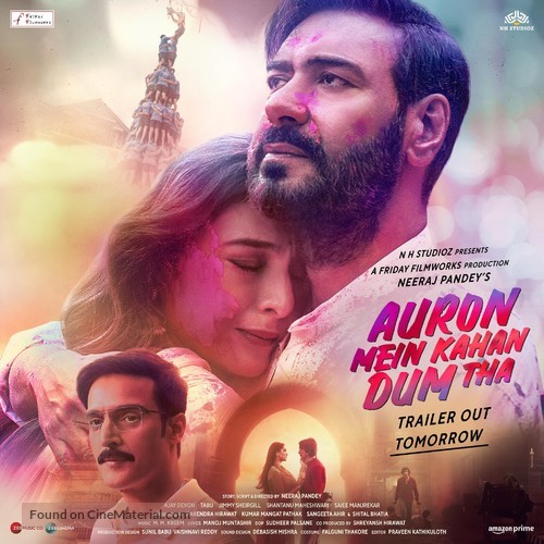 Auron Mein Kahan DumTha - Indian Movie Poster