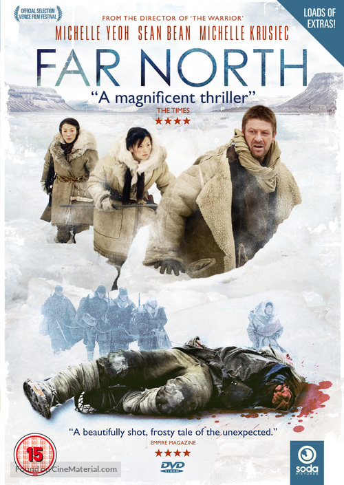 Far North - British Movie Cover
