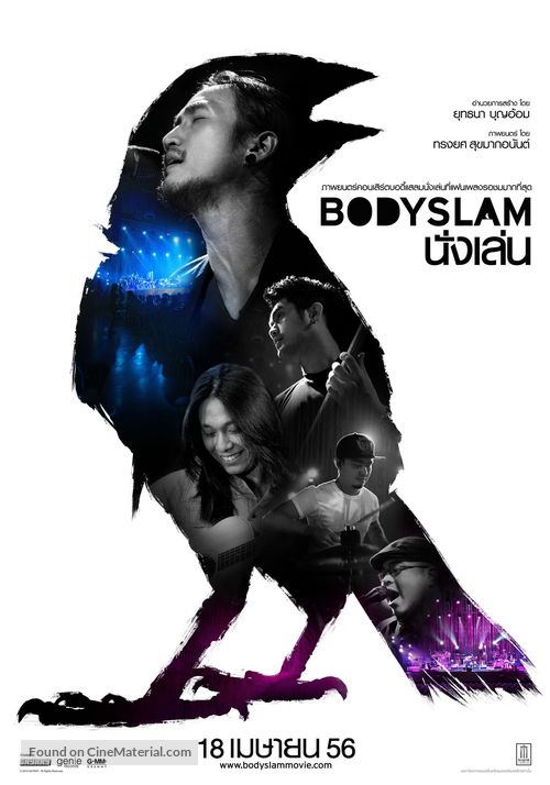 Bodyslam Nanglen - Thai Movie Poster