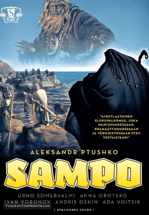 Sampo - Finnish Movie Cover