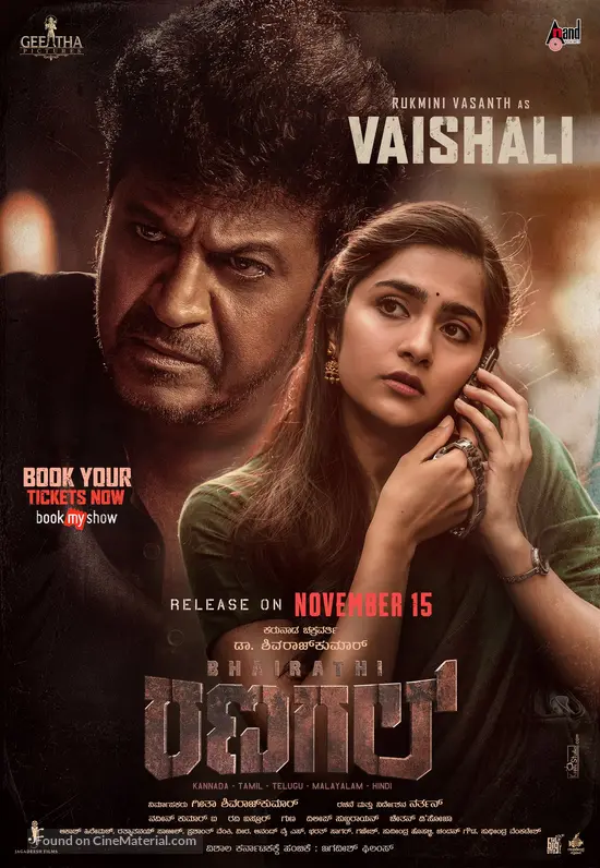 Bhairathi Ranagal (2024) Hindi Dubbed Bhairathi Ranagal (2024) Hindi Dubbed