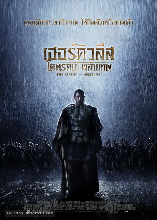 The Legend of Hercules - Thai Movie Poster