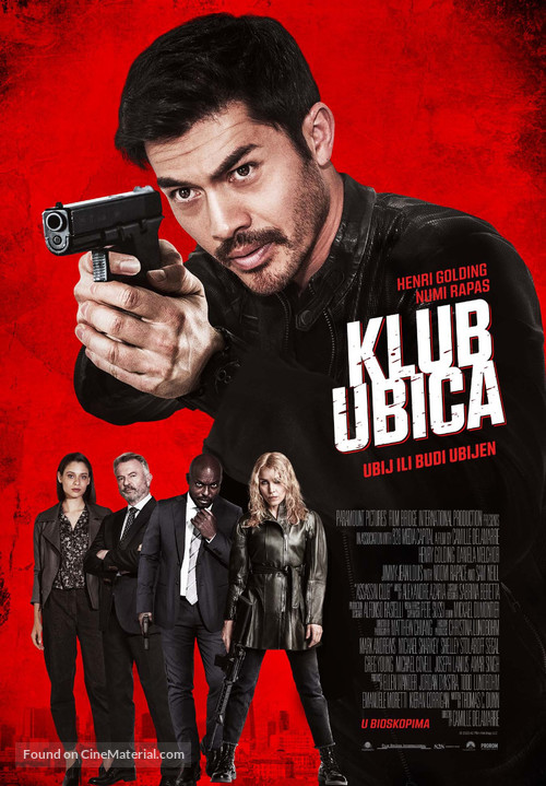 Assassin Club - Serbian Movie Poster