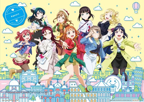 Love Live! Sunshine!! The School Idol Movie Over The Rainbow - Italian Movie Poster