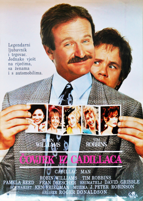 Cadillac Man - Croatian Movie Poster