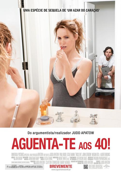 This Is 40 - Portuguese Movie Poster