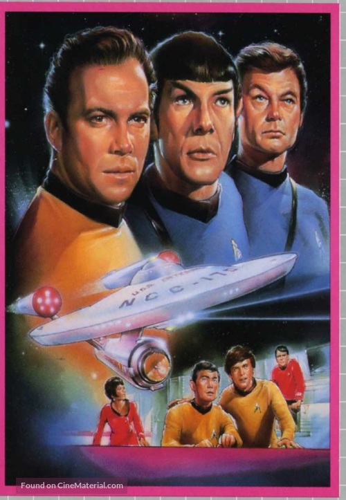 &quot;Star Trek&quot; - Key art