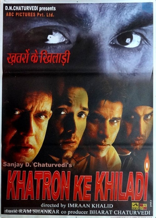Khatron Ke Khiladi - Indian Movie Poster