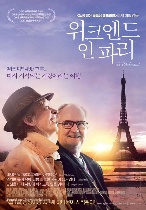 Le Week-End - South Korean Movie Poster