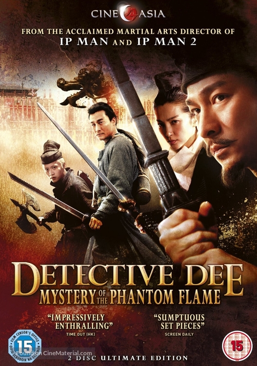 Di Renjie - DVD movie cover