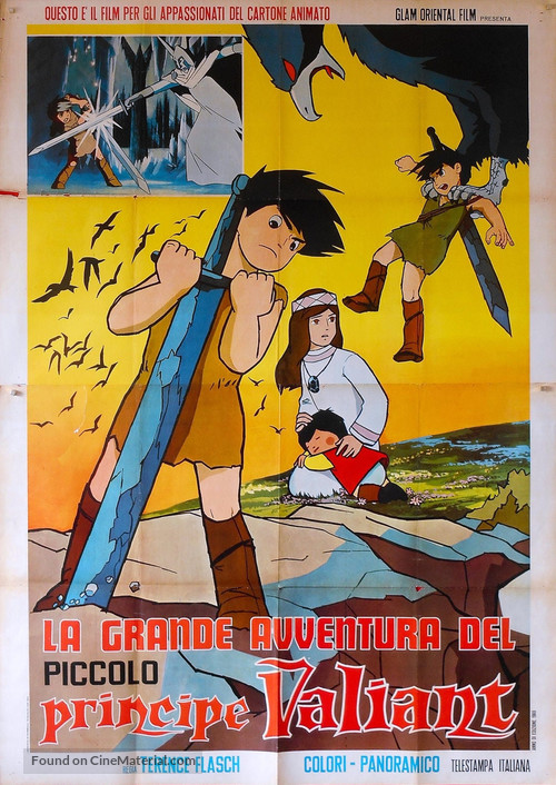 Taiyou no ouji Horusu no daibouken - Italian Movie Poster