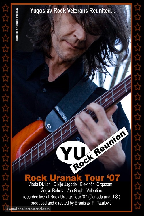 Yu Rock Reunion - Movie Poster