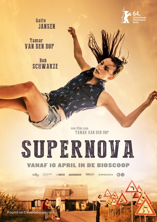 Supernova - Dutch Movie Poster