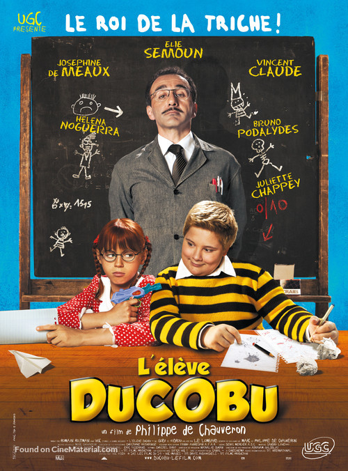 l&#039;El&eacute;ve Ducobu - French Movie Poster