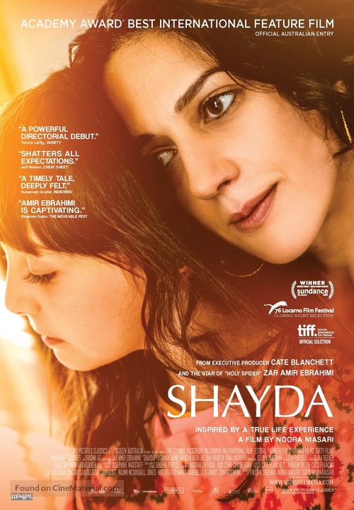 Shayda - Canadian Movie Poster