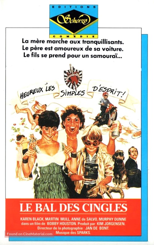 Growing Pains - French VHS movie cover