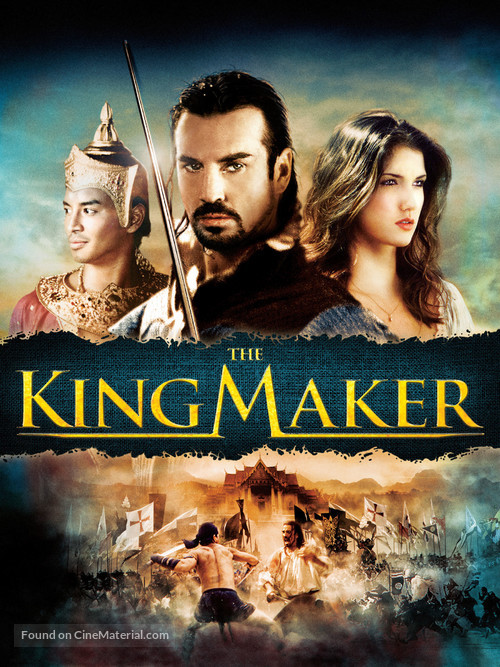 The King Maker - Movie Poster