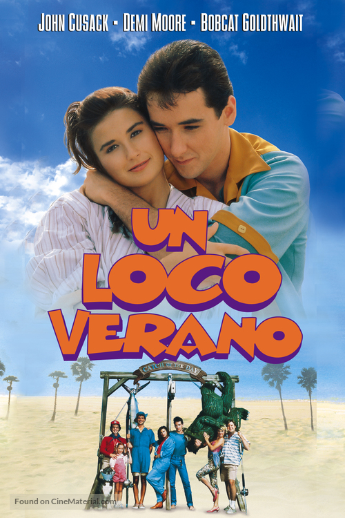 One Crazy Summer - Mexican DVD movie cover