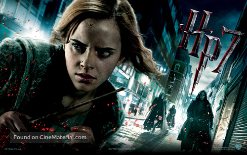 Harry Potter and the Deathly Hallows - Part 1 - British Movie Poster