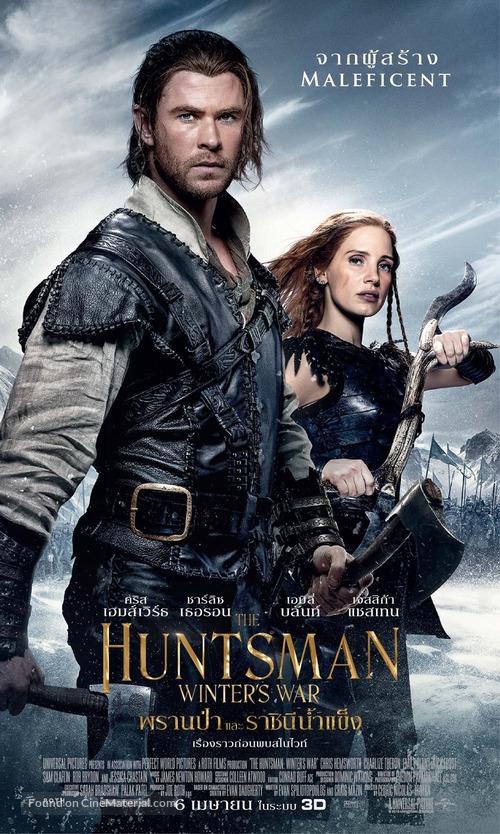 The Huntsman: Winter&#039;s War - Thai Movie Poster