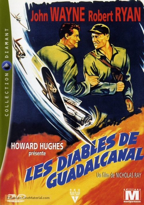 Flying Leathernecks - French DVD movie cover