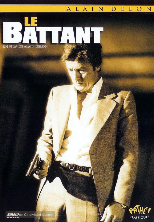 Le battant - French DVD movie cover