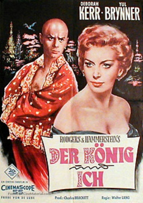 The King and I - German Movie Poster