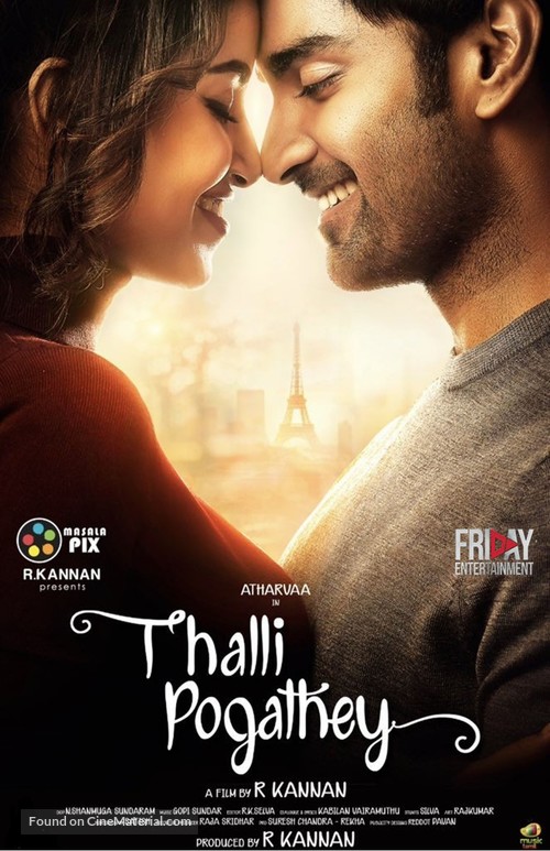 Thalli Pogathey - French Movie Poster