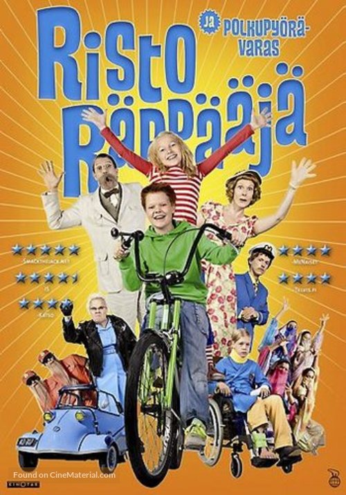 Risto R&auml;pp&auml;&auml;j&auml; ja polkupy&ouml;r&auml;varas - Finnish DVD movie cover