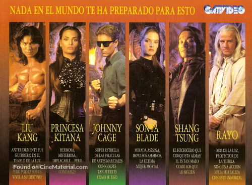 Mortal Kombat - Argentinian Movie Cover