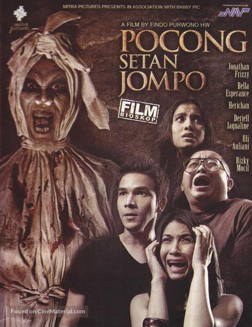 Pocong setan jompo - Indonesian Movie Poster