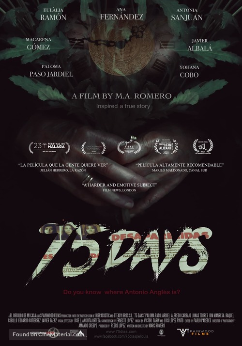 75 d&iacute;as - International Movie Poster