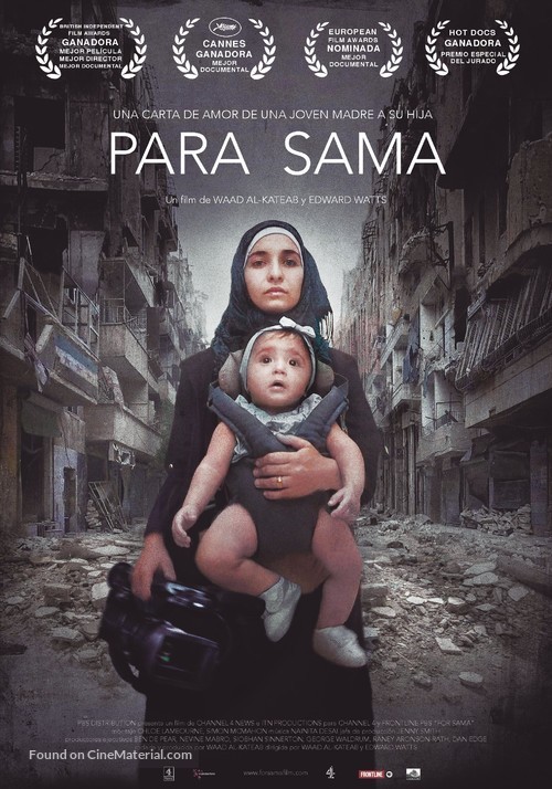 For Sama - Spanish Movie Poster