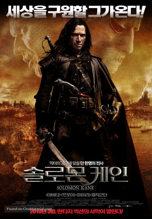 Solomon Kane - South Korean Movie Poster