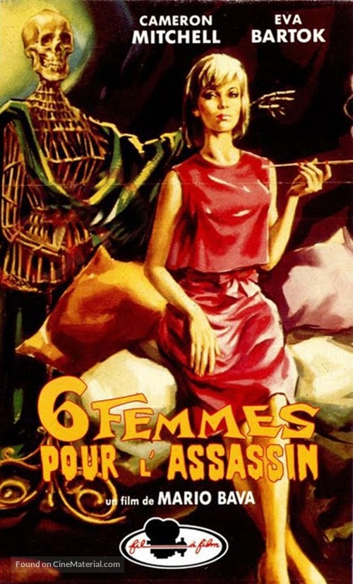 Sei donne per l&#039;assassino - French VHS movie cover
