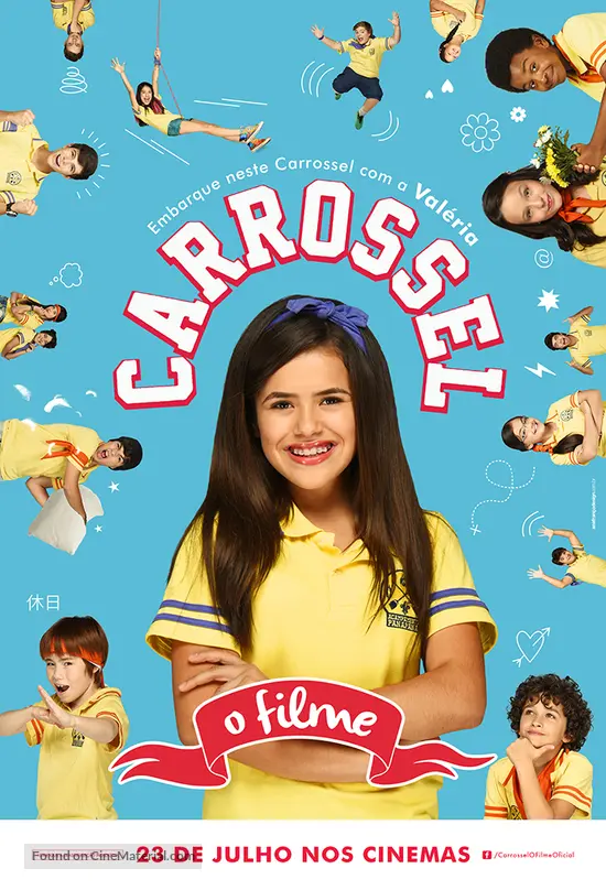 Carrossel: O Filme - Brazilian Movie Poster