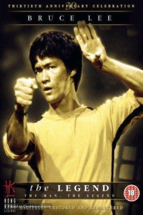 Bruce Lee, the Legend - British DVD movie cover