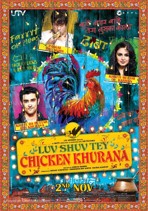 Luv Shuv Tey Chicken Khurana - Indian Movie Poster