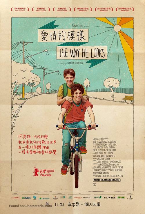 Hoje Eu Quero Voltar Sozinho - Taiwanese Movie Poster