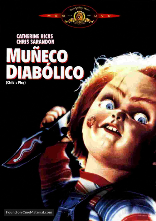 Child&#039;s Play - Spanish DVD movie cover