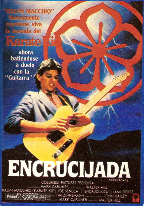 Crossroads - Argentinian Movie Cover