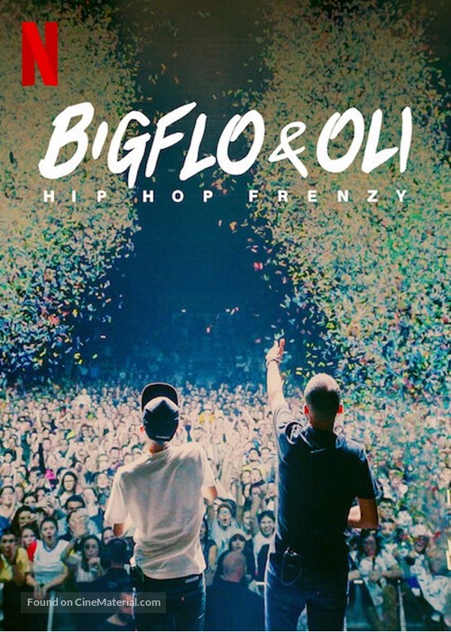 Bigflo &amp; Oli: Hip Hop Frenzy - French Movie Poster