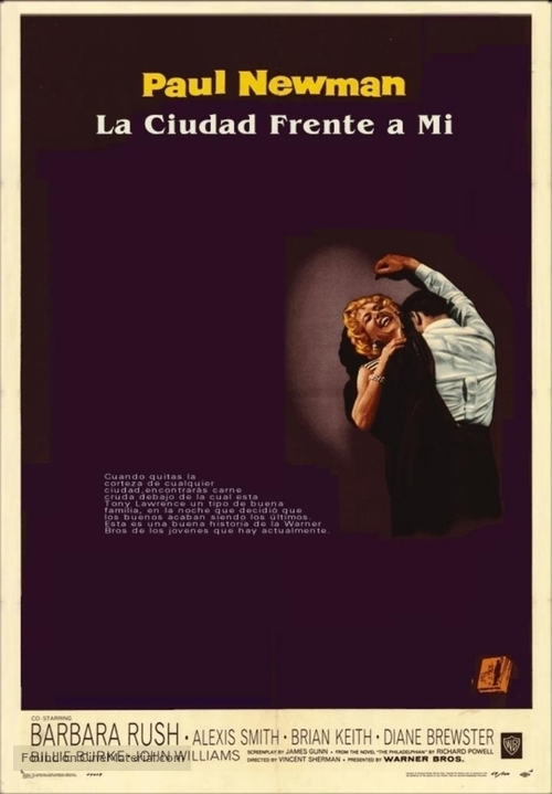 The Young Philadelphians - Spanish Movie Poster