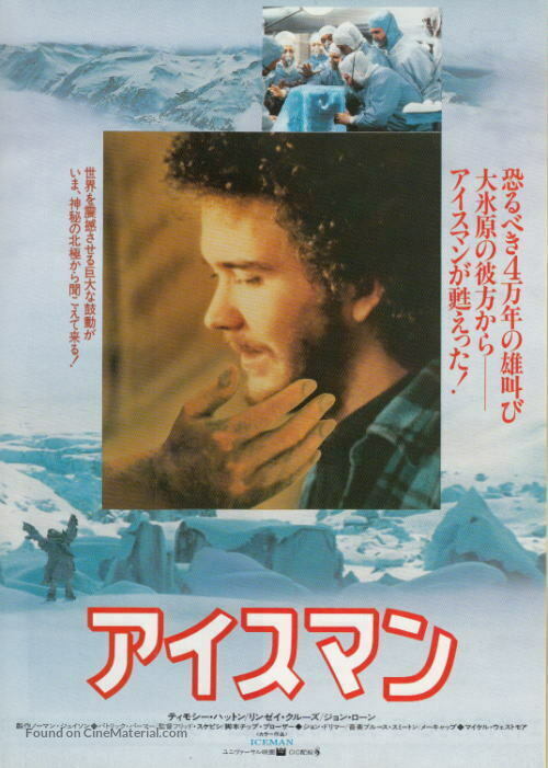 Iceman (1984) - IMDb